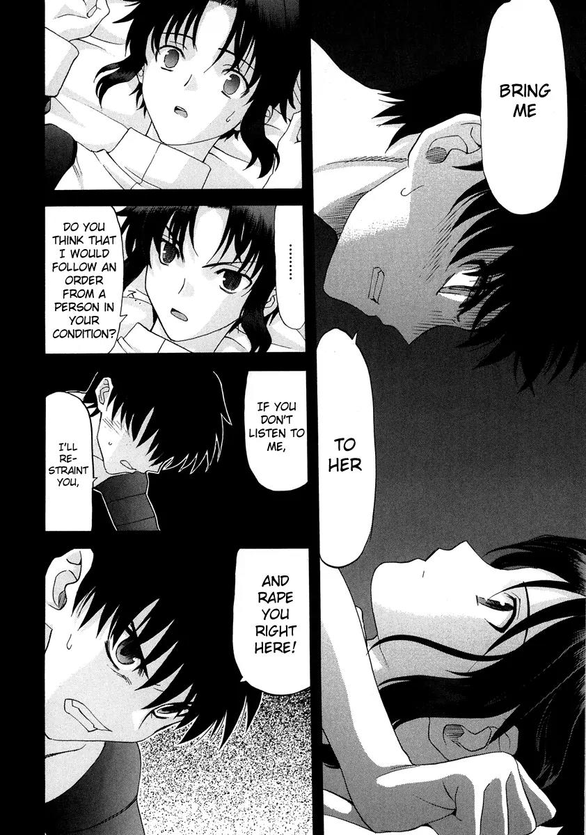 Shingetsutan Tsukihime Chapter 64 page 19 - Chapter 64