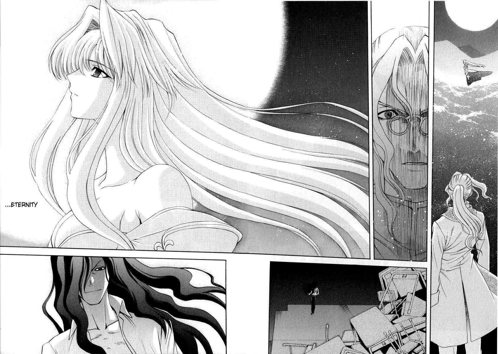 Shingetsutan Tsukihime Chapter 64 page 2 - Chapter 64