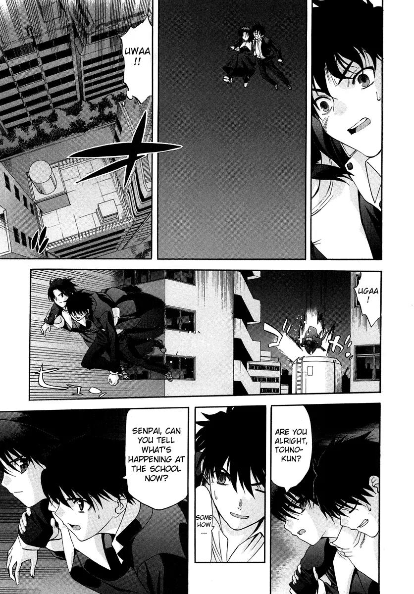 Shingetsutan Tsukihime Chapter 64 page 22 - Chapter 64