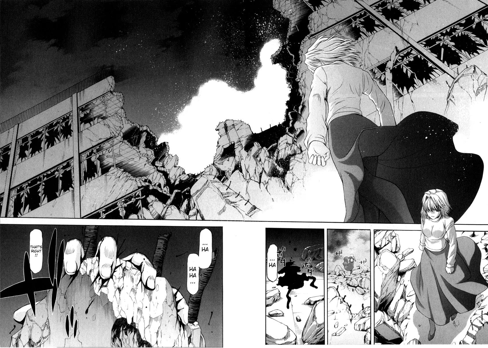 Shingetsutan Tsukihime Chapter 64 page 25 - Chapter 64