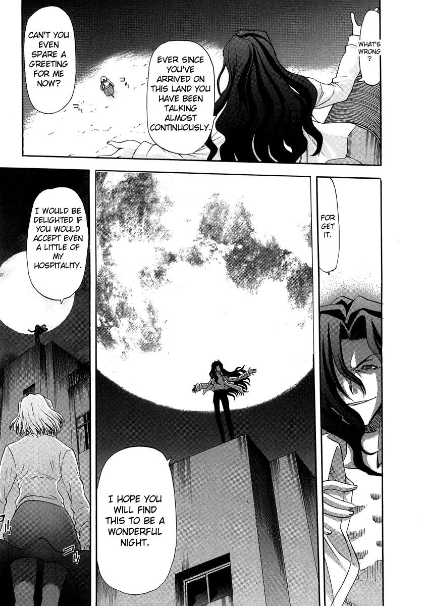 Shingetsutan Tsukihime Chapter 64 page 5 - Chapter 64