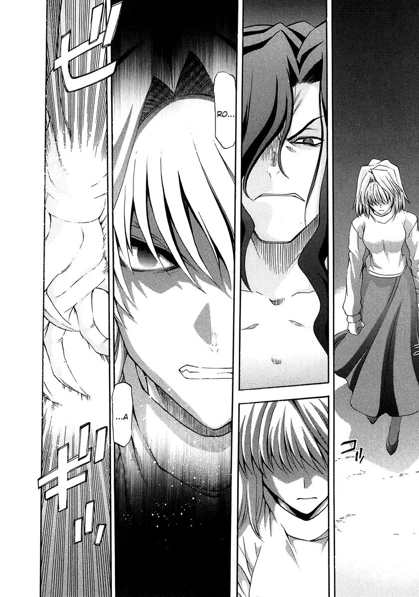 Shingetsutan Tsukihime Chapter 64 page 6 - Chapter 64