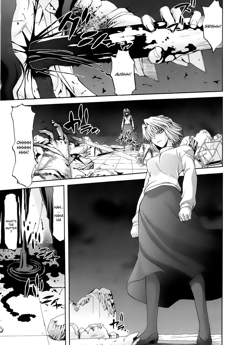Shingetsutan Tsukihime Chapter 65 page 1 - Chapter 65