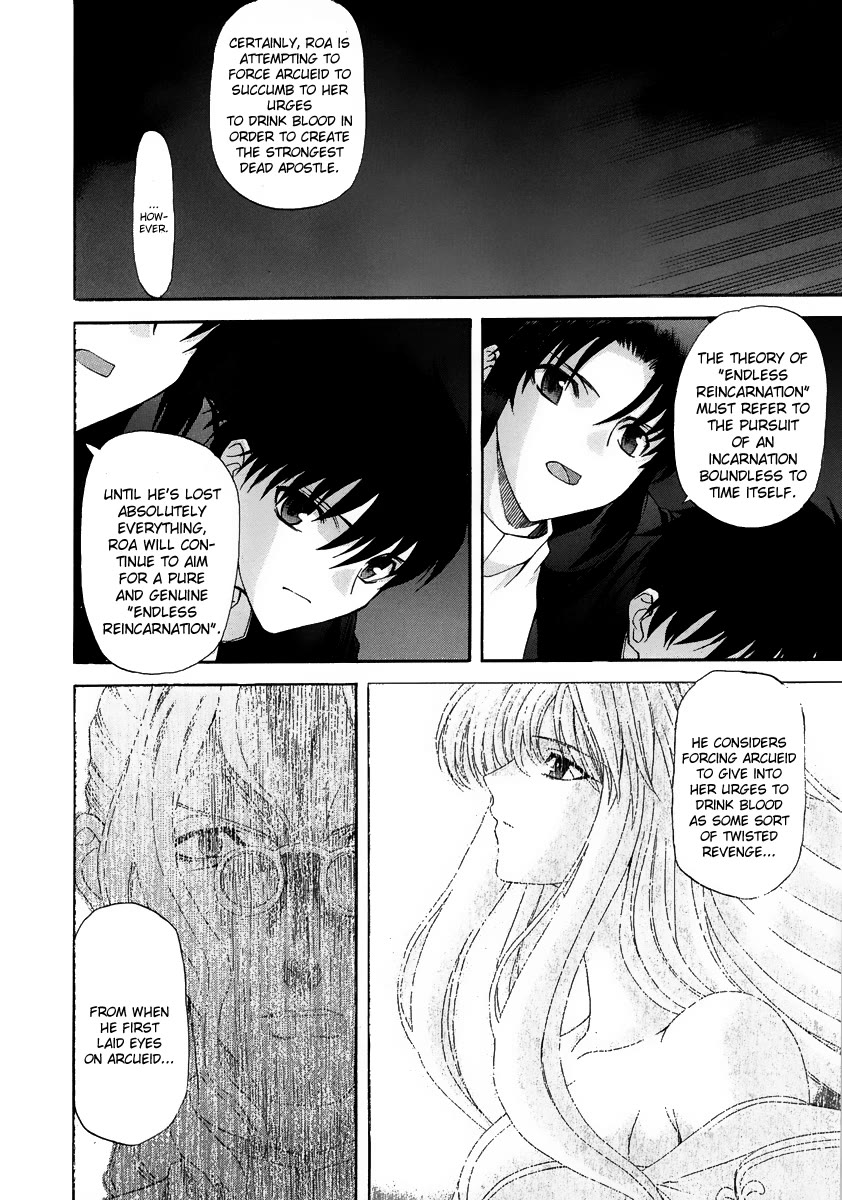 Shingetsutan Tsukihime Chapter 65 page 11 - Chapter 65