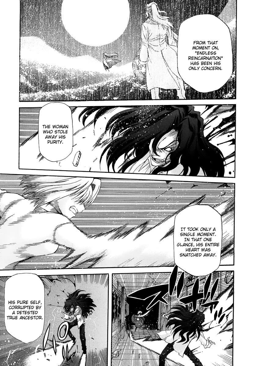 Shingetsutan Tsukihime Chapter 65 page 12 - Chapter 65