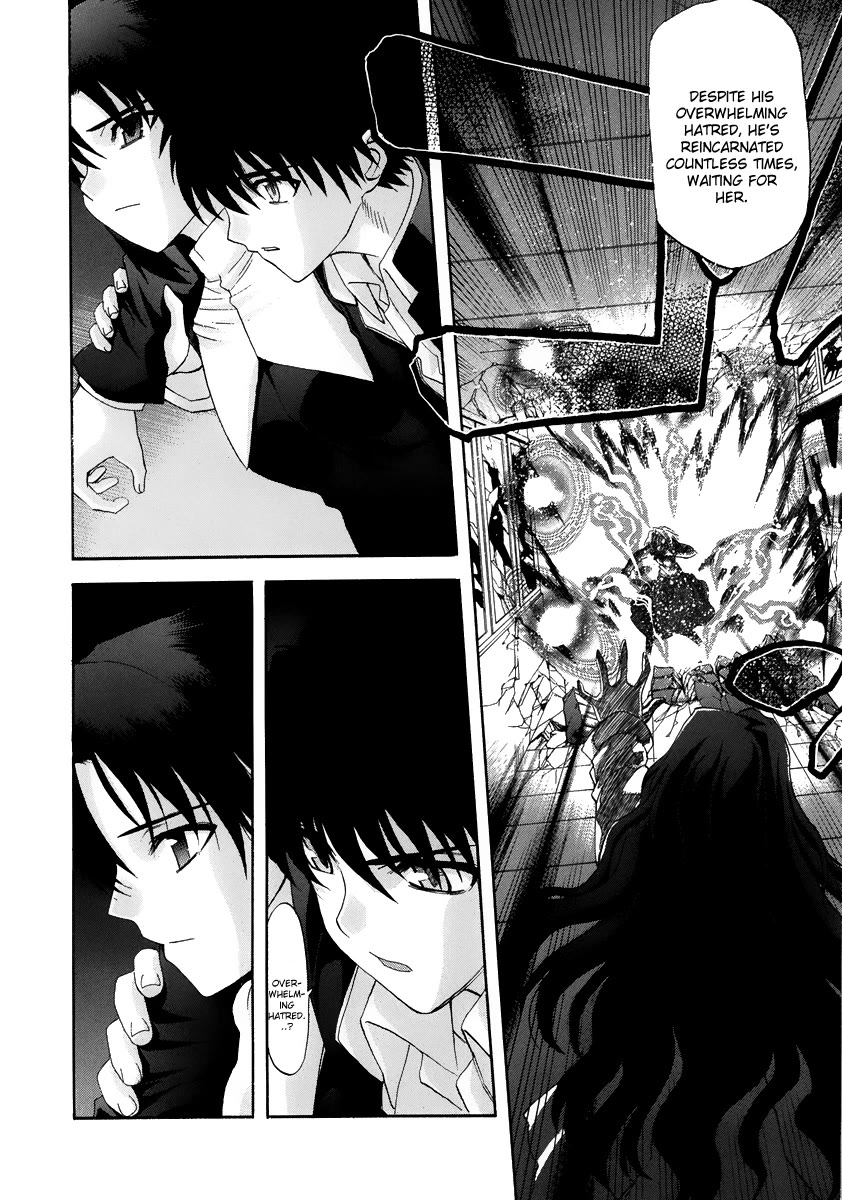 Shingetsutan Tsukihime Chapter 65 page 13 - Chapter 65