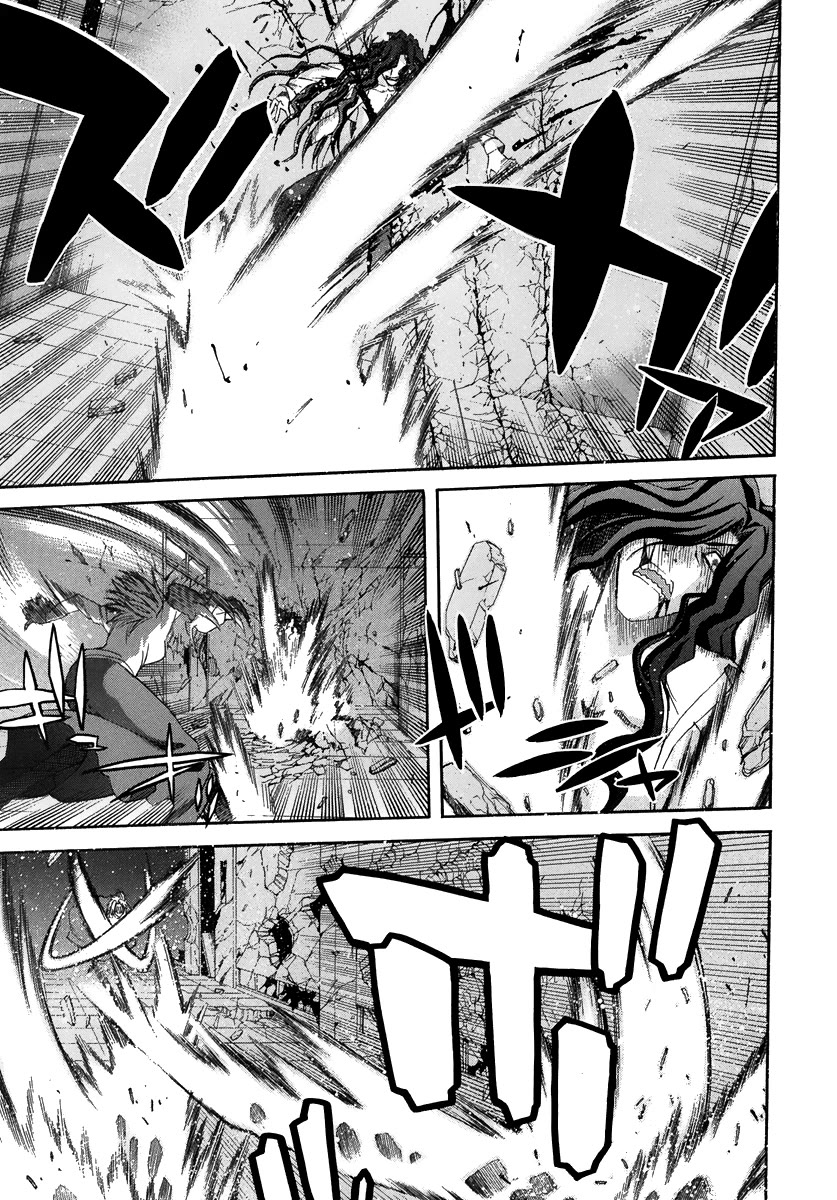 Shingetsutan Tsukihime Chapter 65 page 16 - Chapter 65