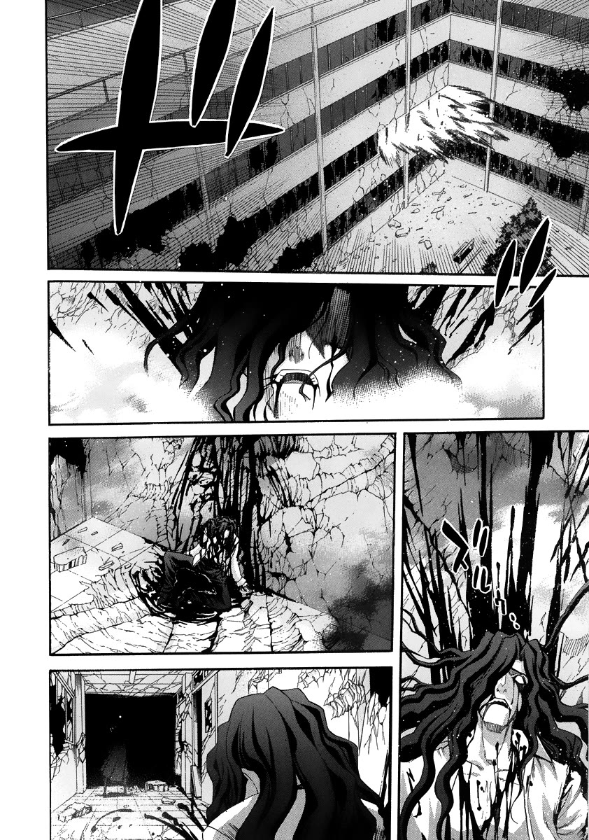 Shingetsutan Tsukihime Chapter 65 page 17 - Chapter 65