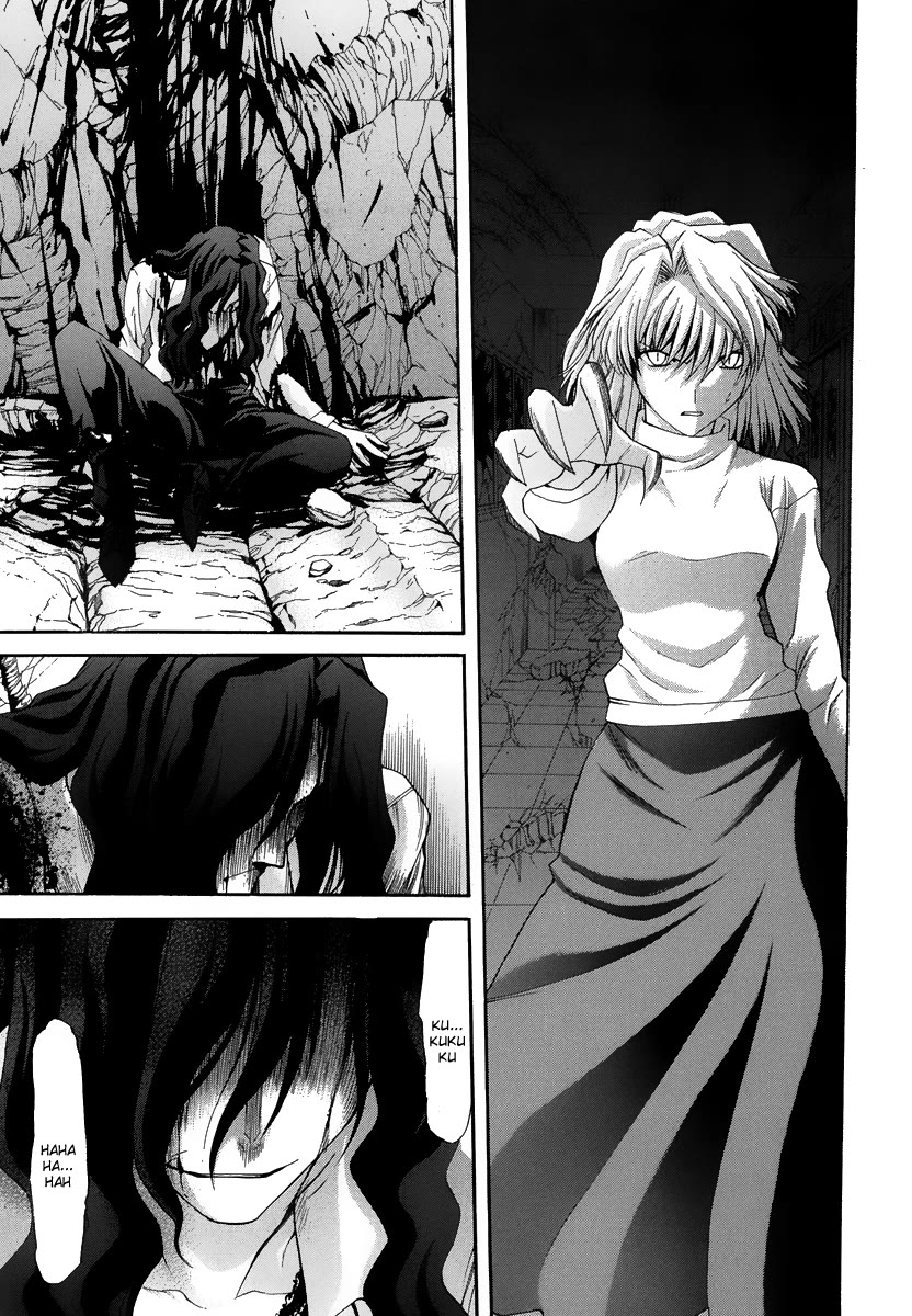 Shingetsutan Tsukihime Chapter 65 page 18 - Chapter 65