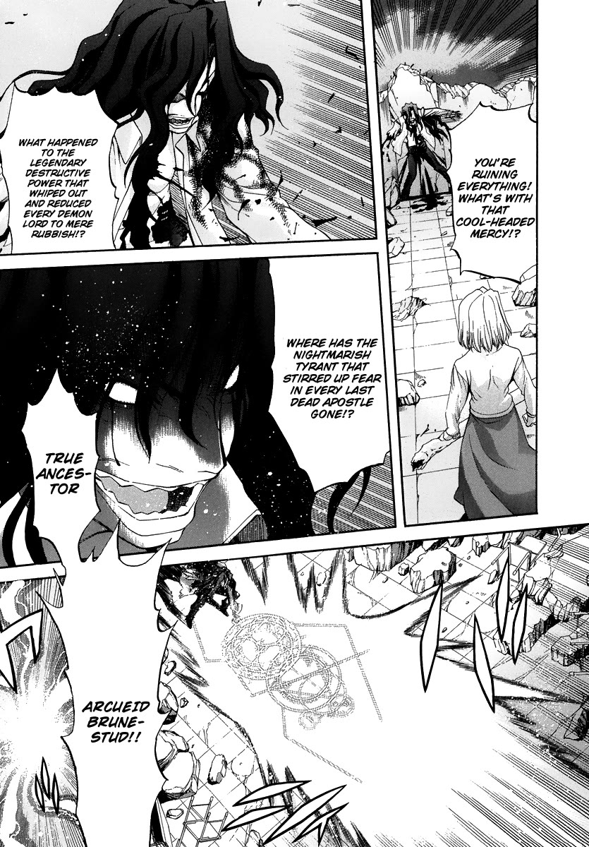 Shingetsutan Tsukihime Chapter 65 page 3 - Chapter 65