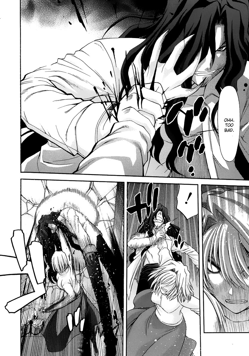 Shingetsutan Tsukihime Chapter 65 page 7 - Chapter 65