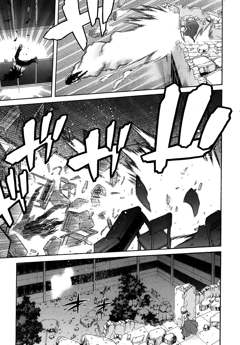 Shingetsutan Tsukihime Chapter 65 page 8 - Chapter 65