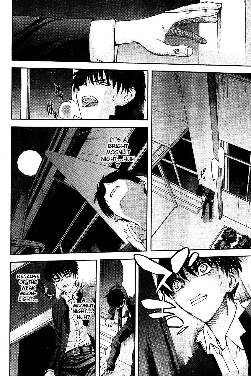 Shingetsutan Tsukihime Chapter 66 page 10 - Chapter 66