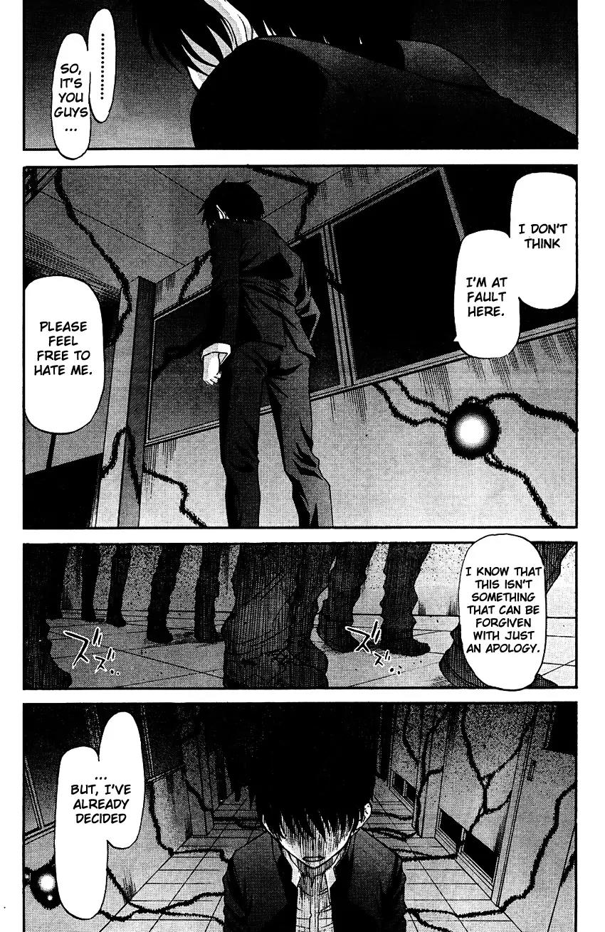 Shingetsutan Tsukihime Chapter 66 page 15 - Chapter 66