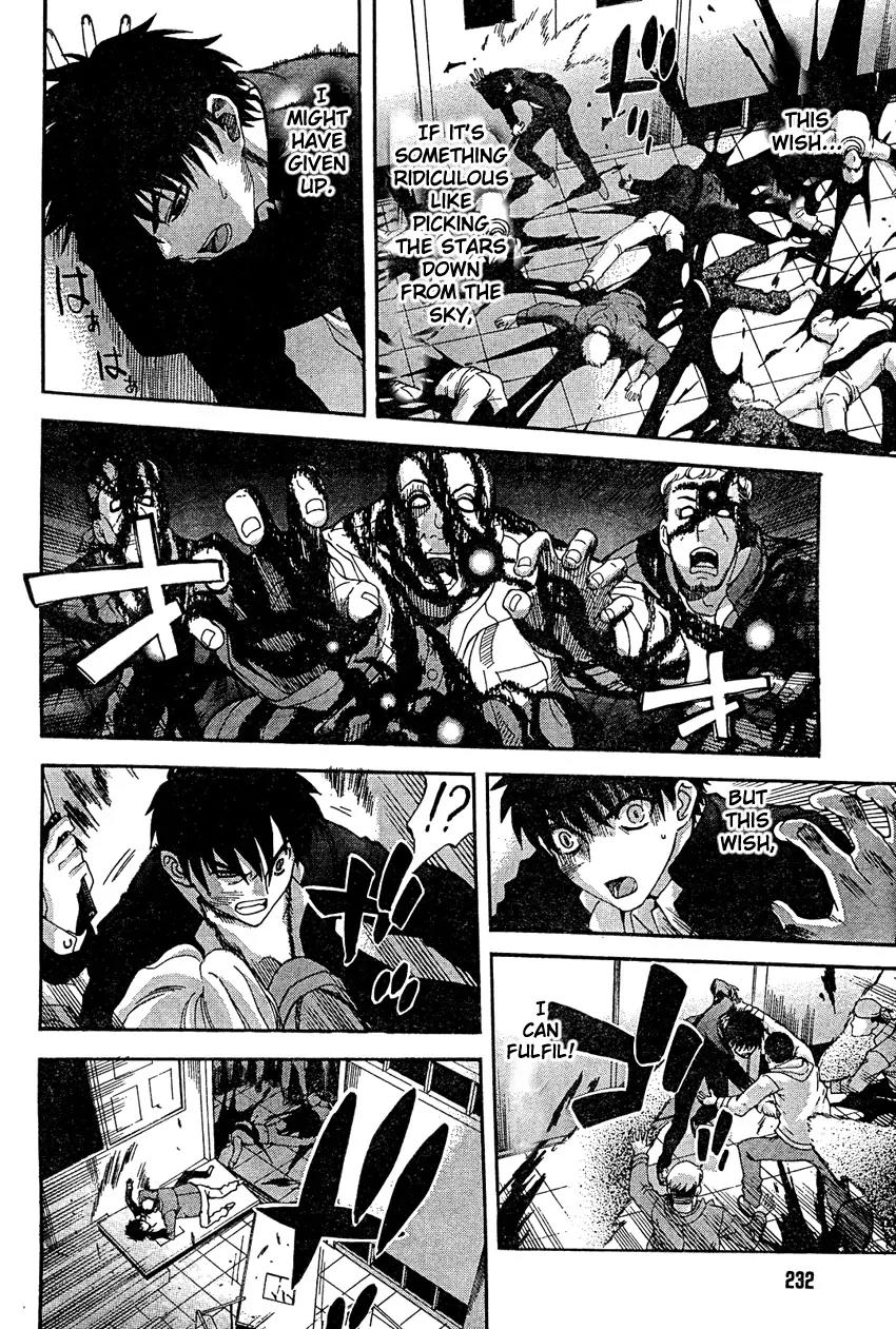 Shingetsutan Tsukihime Chapter 66 page 18 - Chapter 66