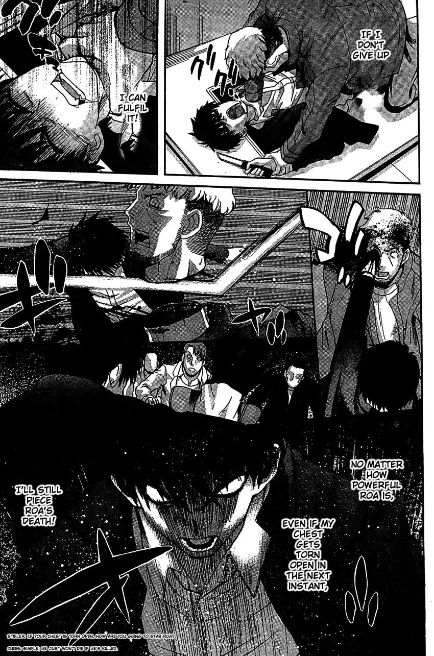 Shingetsutan Tsukihime Chapter 66 page 19 - Chapter 66