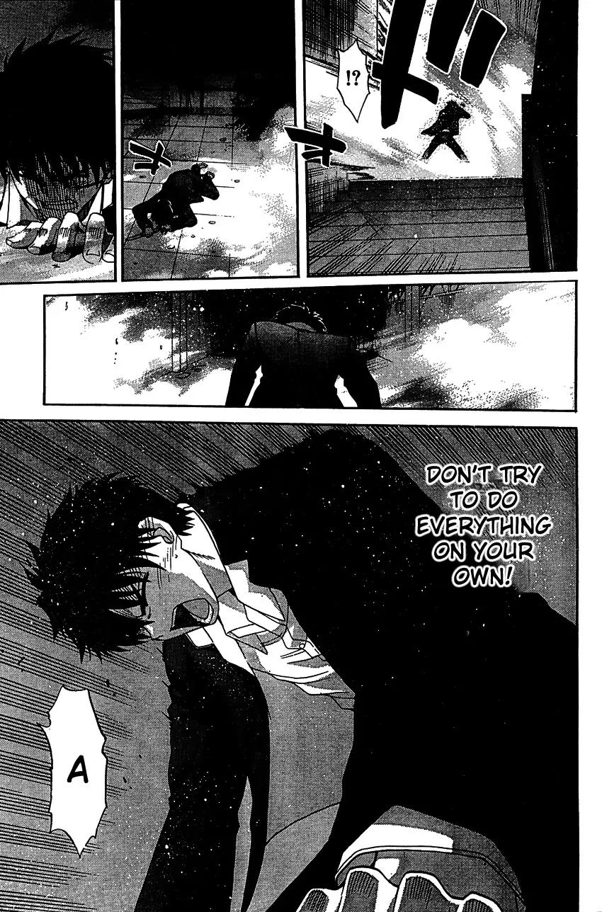 Shingetsutan Tsukihime Chapter 66 page 24 - Chapter 66