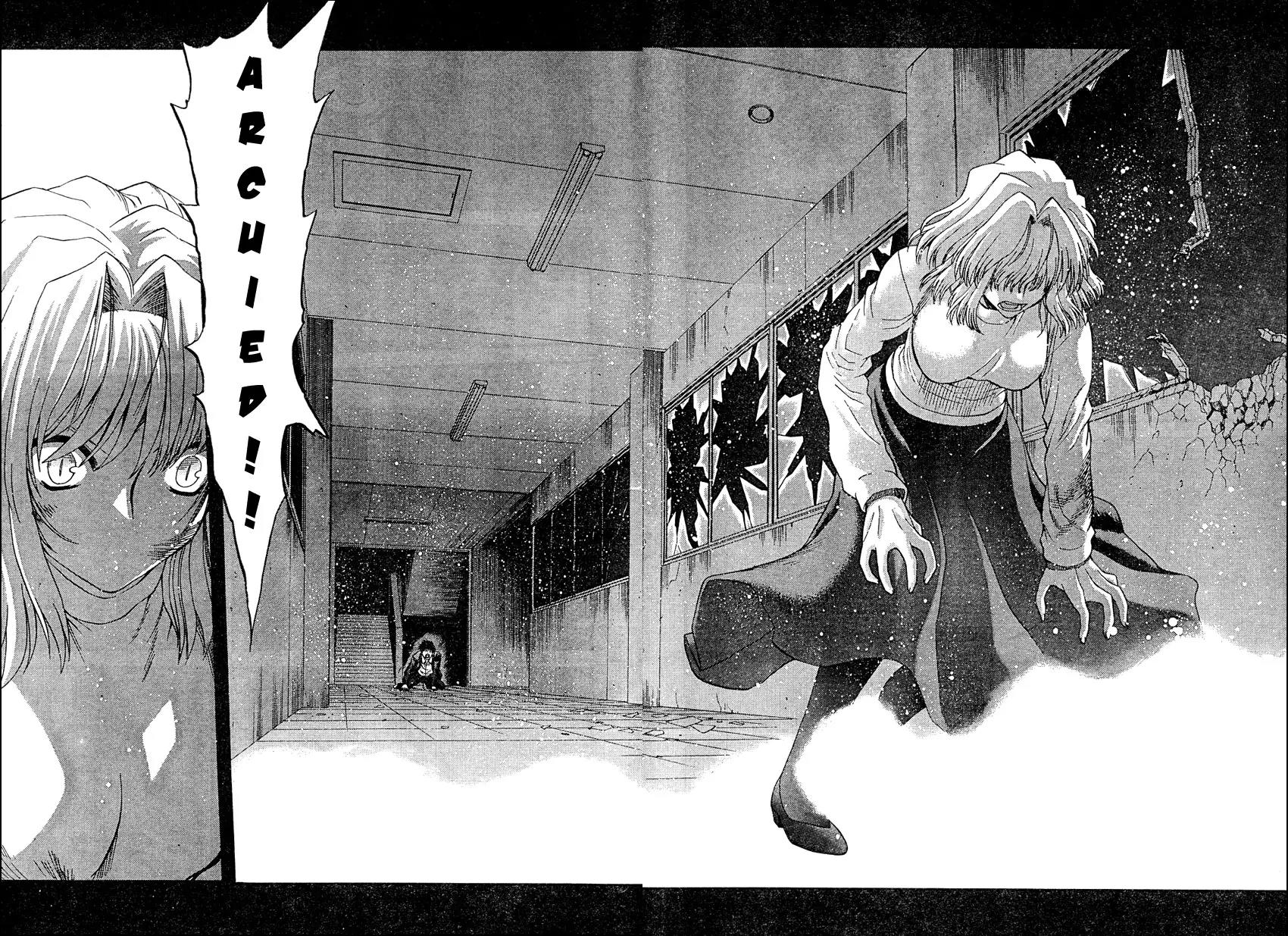 Shingetsutan Tsukihime Chapter 66 page 25 - Chapter 66