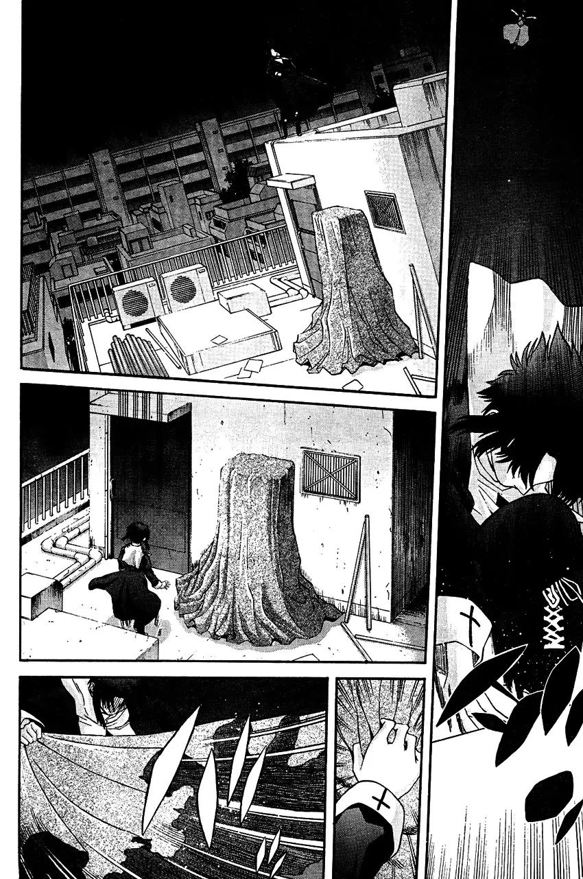Shingetsutan Tsukihime Chapter 66 page 8 - Chapter 66