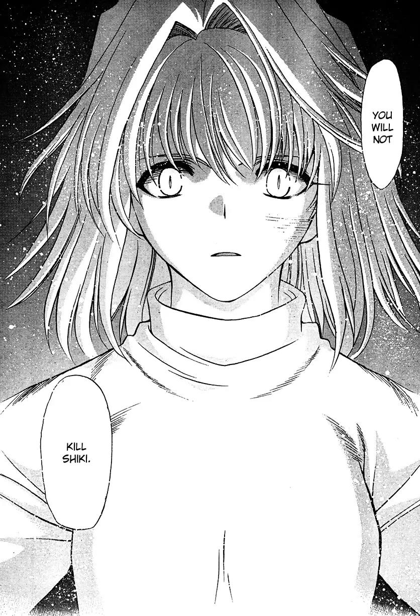 Shingetsutan Tsukihime Chapter 67 page 10 - Chapter 67