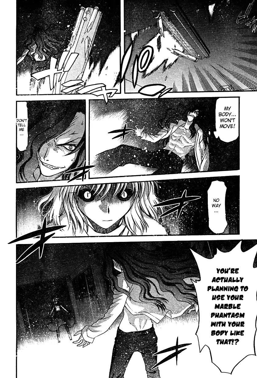 Shingetsutan Tsukihime Chapter 67 page 12 - Chapter 67