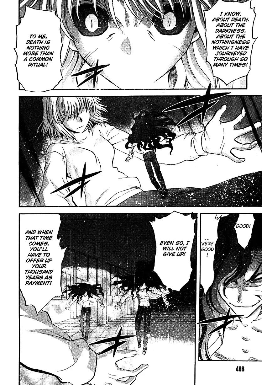 Shingetsutan Tsukihime Chapter 67 page 14 - Chapter 67