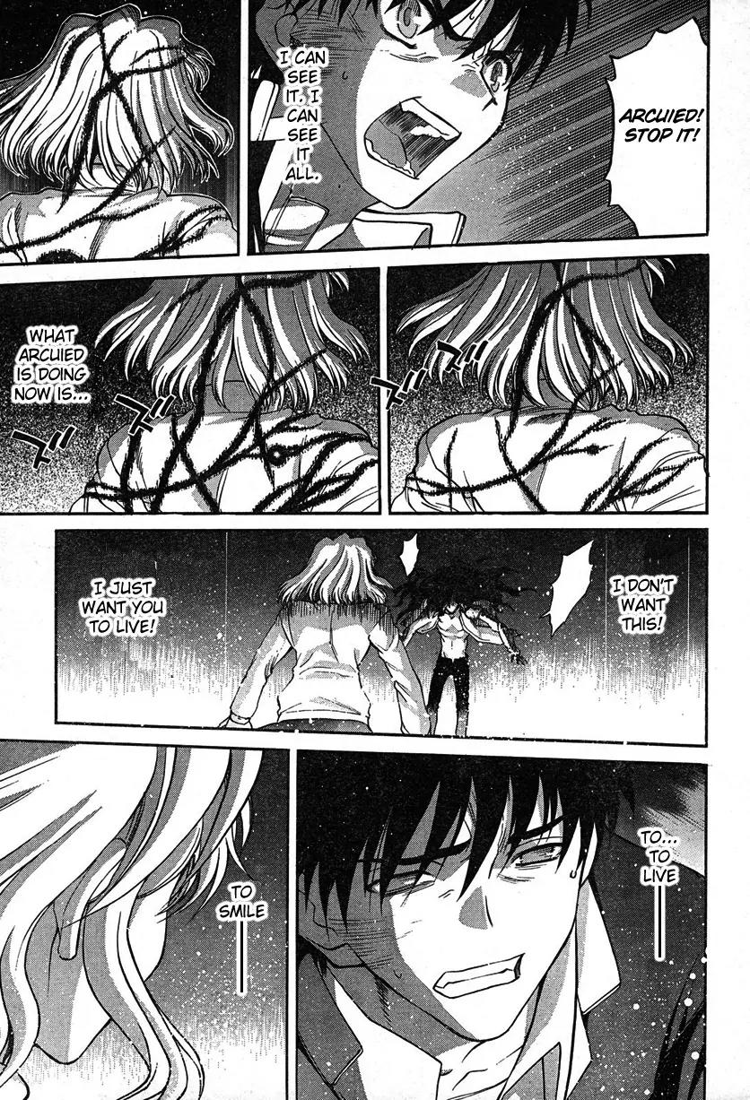 Shingetsutan Tsukihime Chapter 67 page 15 - Chapter 67