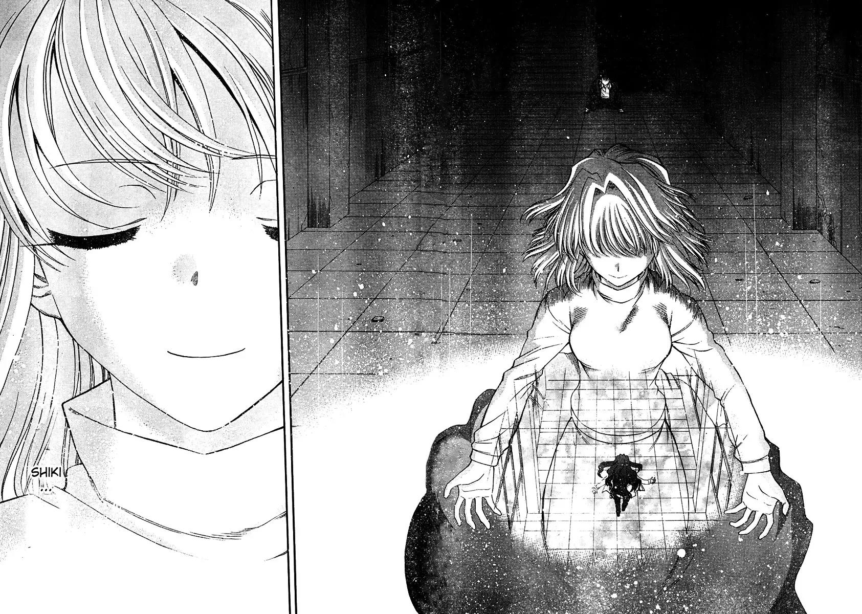 Shingetsutan Tsukihime Chapter 67 page 16 - Chapter 67