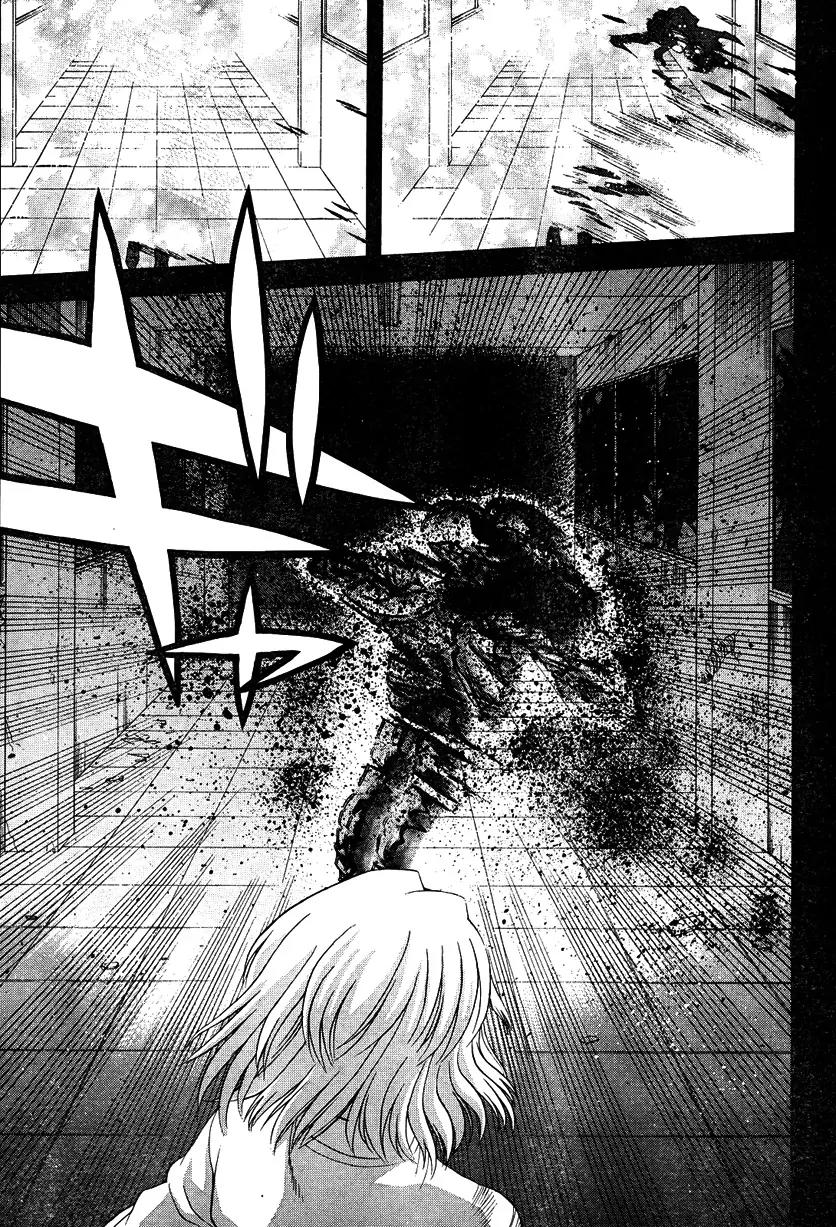 Shingetsutan Tsukihime Chapter 67 page 18 - Chapter 67