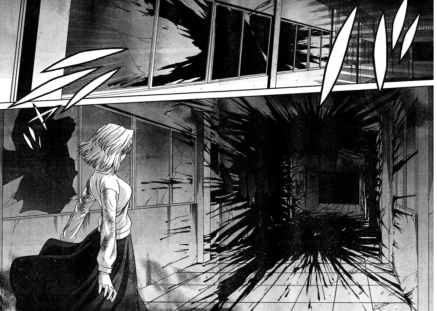 Shingetsutan Tsukihime Chapter 67 page 19 - Chapter 67
