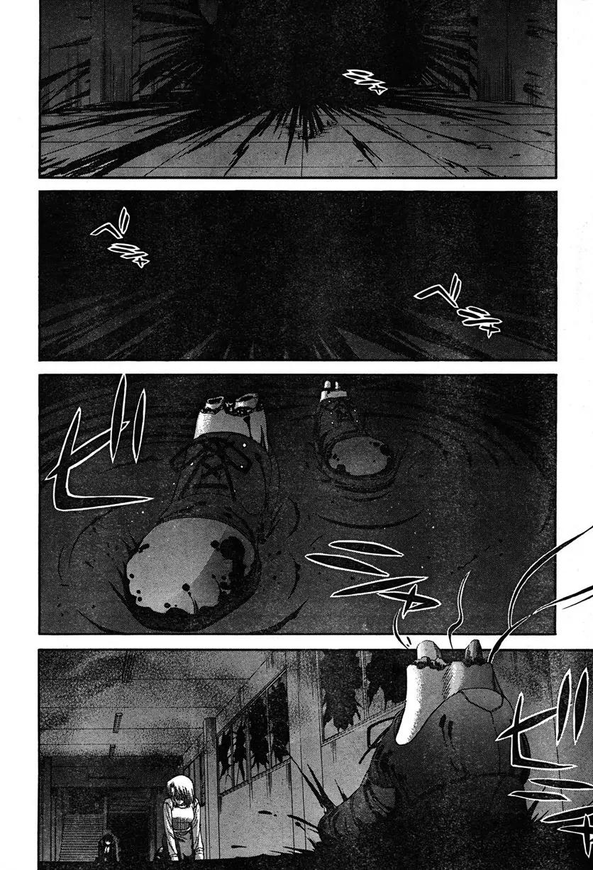 Shingetsutan Tsukihime Chapter 67 page 22 - Chapter 67