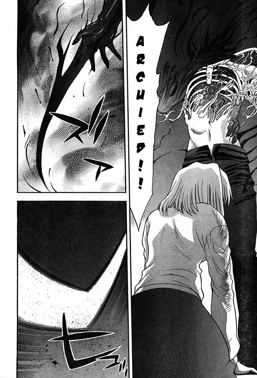 Shingetsutan Tsukihime Chapter 67 page 24 - Chapter 67