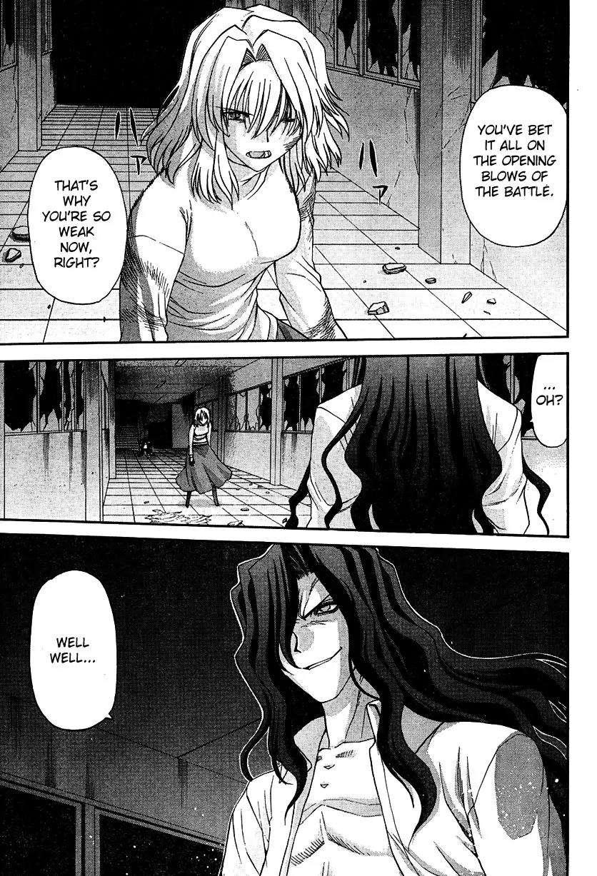 Shingetsutan Tsukihime Chapter 67 page 3 - Chapter 67
