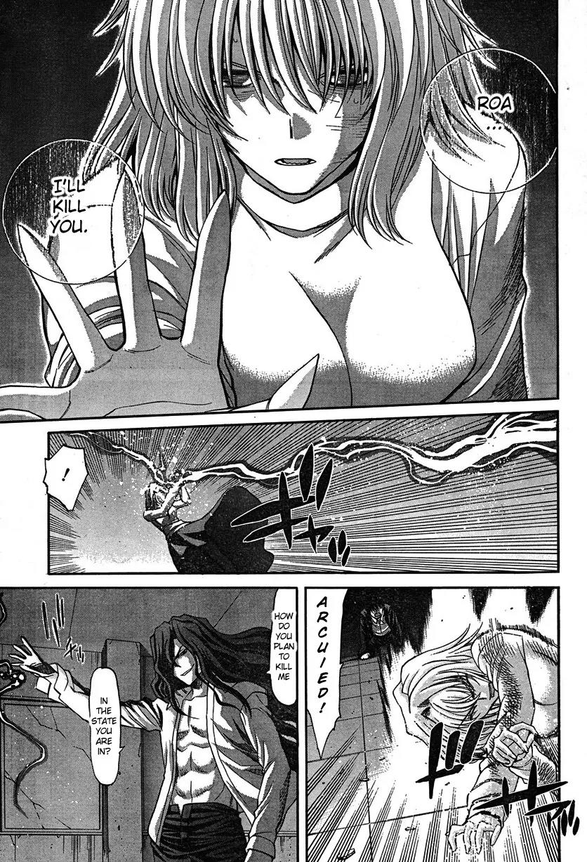 Shingetsutan Tsukihime Chapter 67 page 5 - Chapter 67