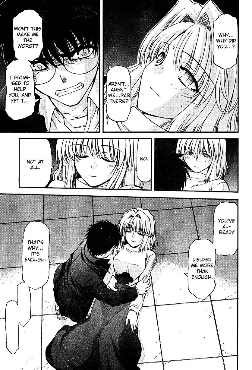 Shingetsutan Tsukihime Chapter 68 page 10 - Chapter 68