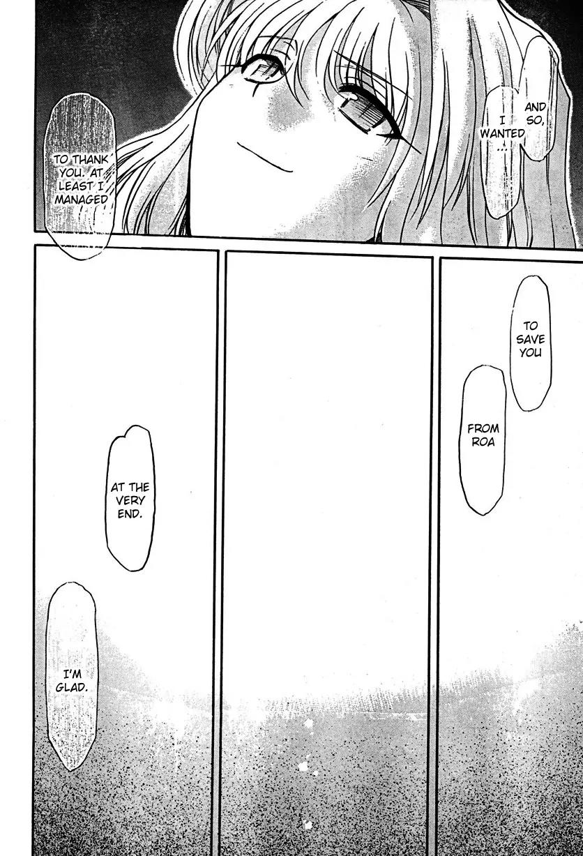 Shingetsutan Tsukihime Chapter 68 page 11 - Chapter 68