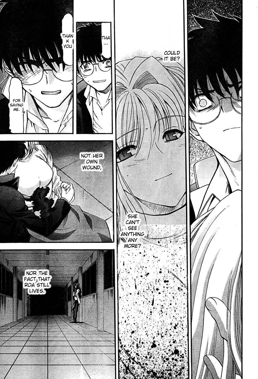 Shingetsutan Tsukihime Chapter 68 page 12 - Chapter 68