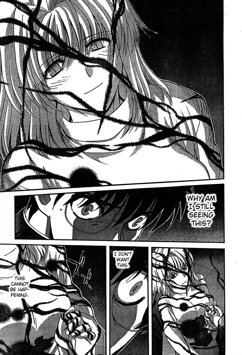 Shingetsutan Tsukihime Chapter 68 page 14 - Chapter 68