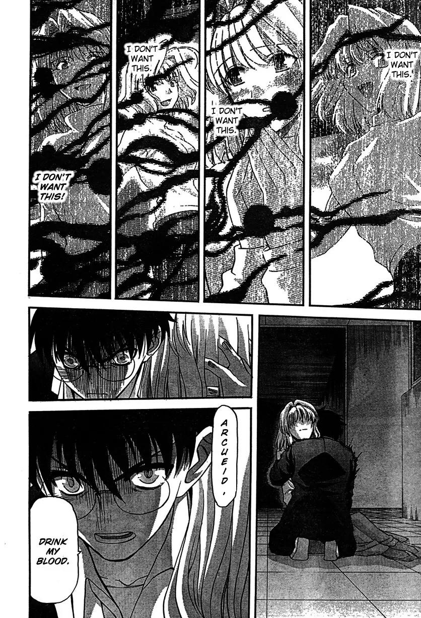 Shingetsutan Tsukihime Chapter 68 page 15 - Chapter 68