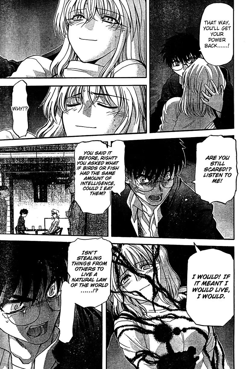Shingetsutan Tsukihime Chapter 68 page 16 - Chapter 68