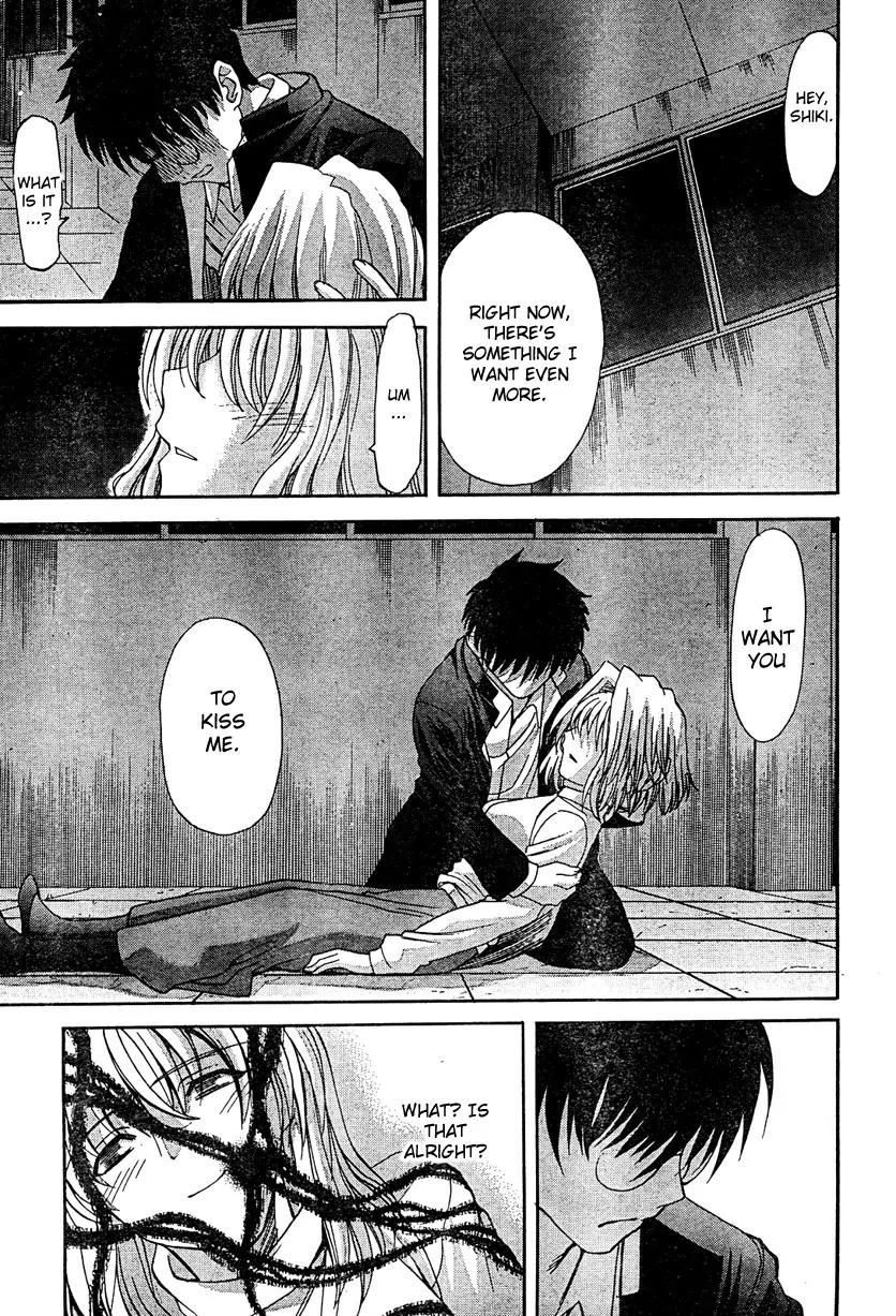 Shingetsutan Tsukihime Chapter 68 page 18 - Chapter 68