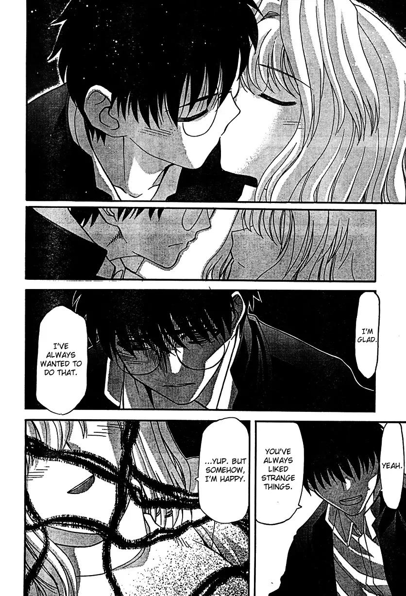 Shingetsutan Tsukihime Chapter 68 page 19 - Chapter 68