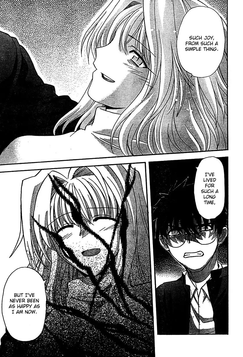 Shingetsutan Tsukihime Chapter 68 page 20 - Chapter 68