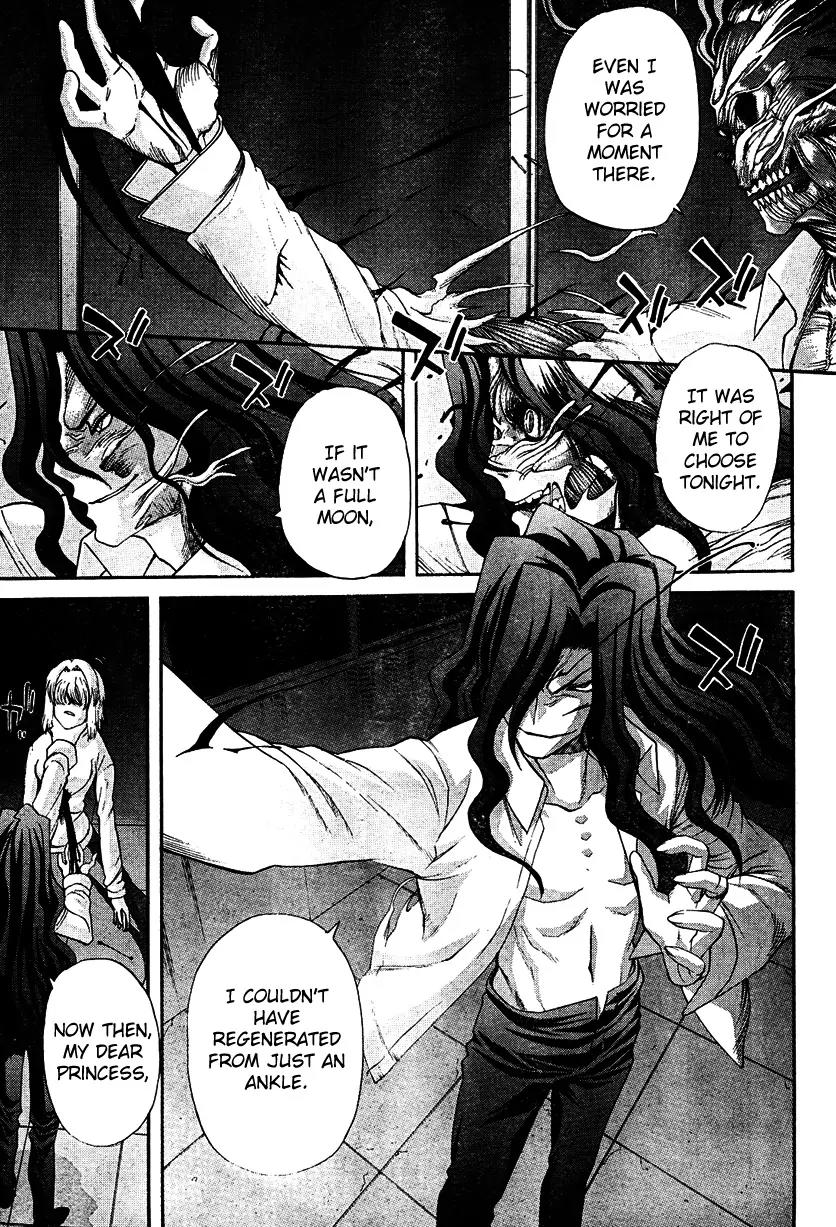 Shingetsutan Tsukihime Chapter 68 page 3 - Chapter 68
