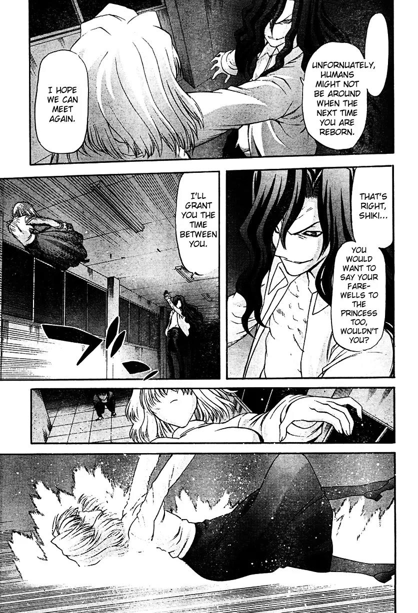 Shingetsutan Tsukihime Chapter 68 page 5 - Chapter 68