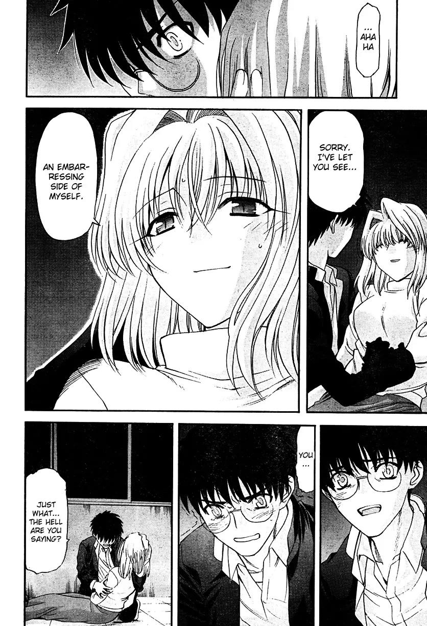 Shingetsutan Tsukihime Chapter 68 page 9 - Chapter 68