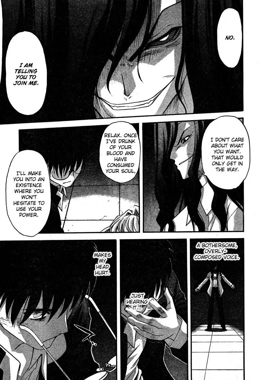 Shingetsutan Tsukihime Chapter 69 page 10 - Chapter 69