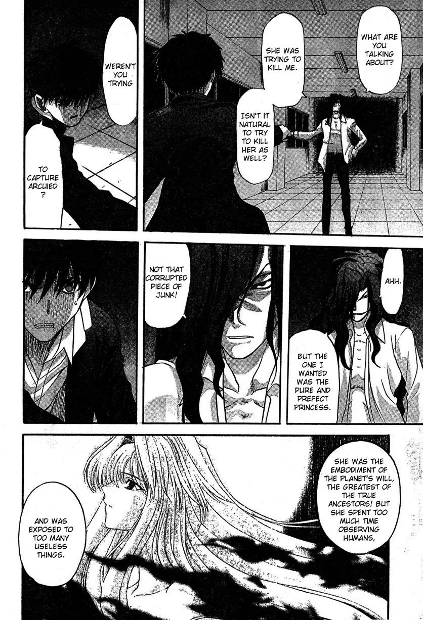 Shingetsutan Tsukihime Chapter 69 page 13 - Chapter 69