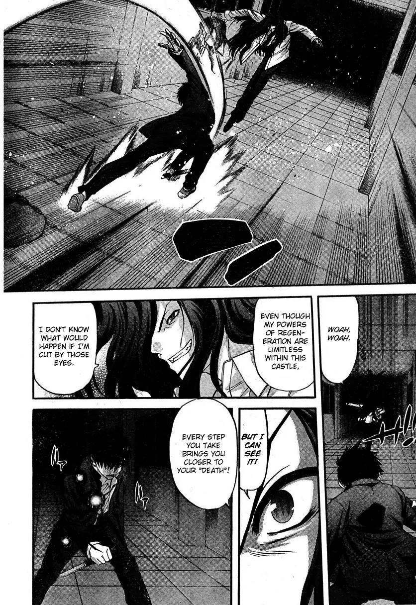 Shingetsutan Tsukihime Chapter 69 page 15 - Chapter 69