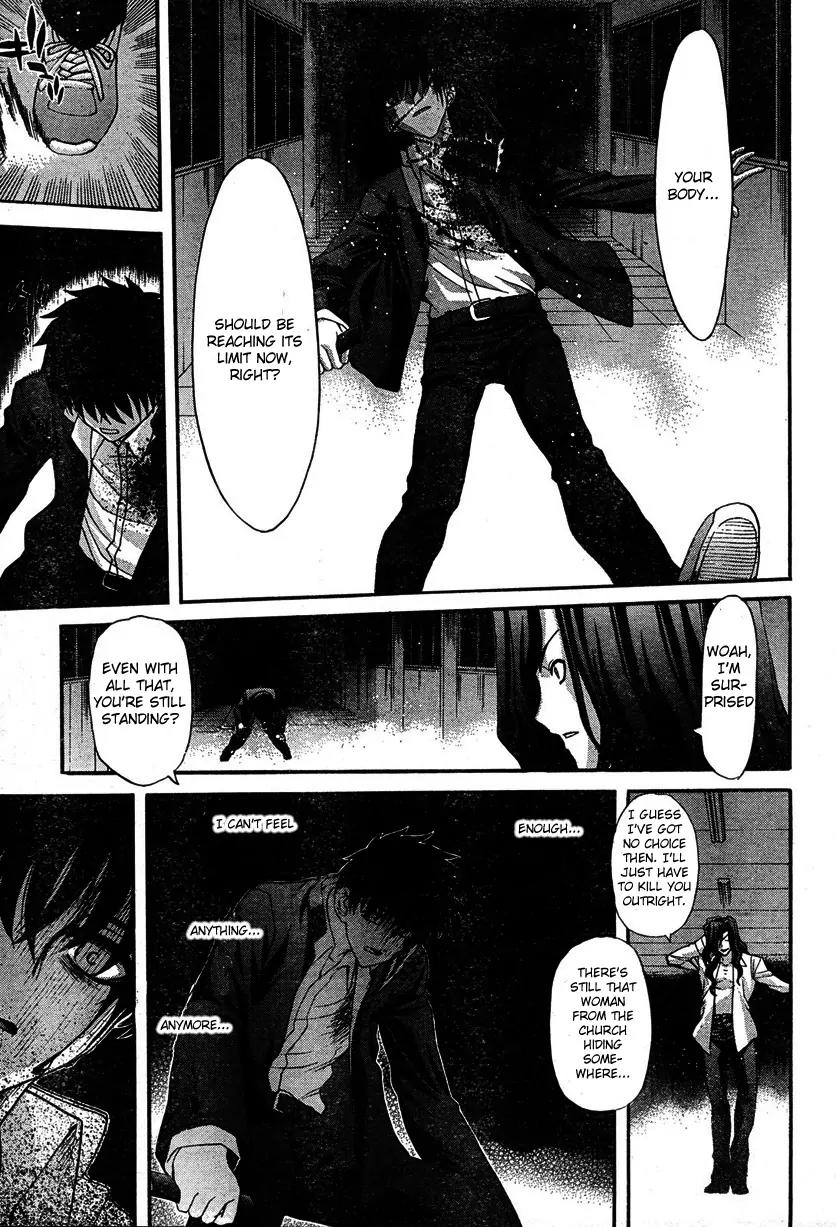 Shingetsutan Tsukihime Chapter 69 page 20 - Chapter 69